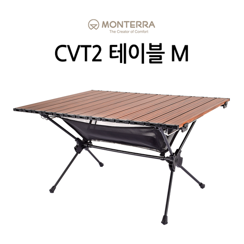 CVT2 테이블 M